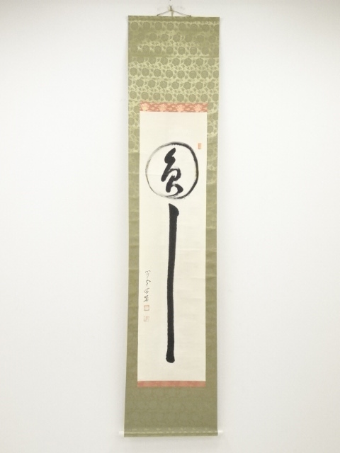 JAPANESE HANGING SCROLL / HAND PAINTED / CALLIGRAPHY